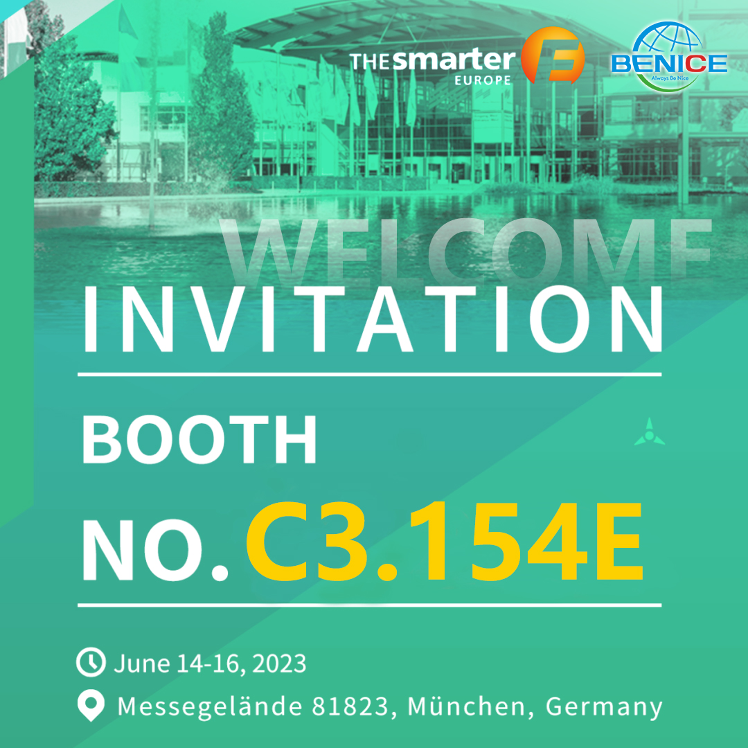 Exhibition | EES Europe in June 14th~16th